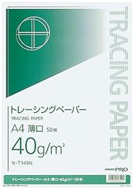 Amazon.co.jp: Tracing Paper: Hobbies